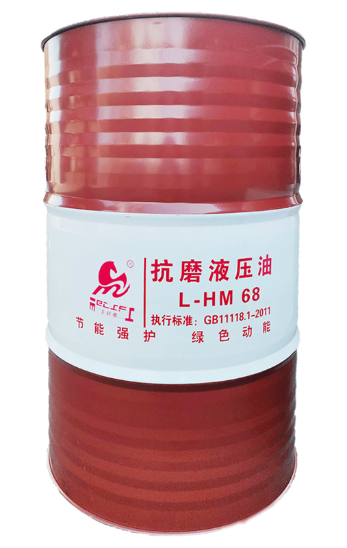 抗磨液壓油廠家